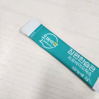 [유산균] 오마이락 장편한습관 프로바이오틱스 30P — 5점을 준 리뷰어가 2022년 12월 올린 사용 사진