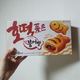 몽실몽실님이 올린 리뷰 사진 1
