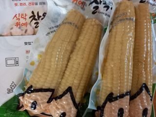 torymami님이 올린 리뷰 사진 1