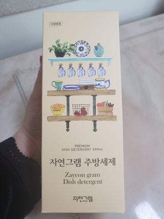 예쁠아이님이 올린 리뷰 사진 1