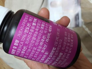 슬림플래닛 가르시니아 2500mg 비포밀 — 5점을 준 리뷰어가 2021년 2월 올린 사용 사진