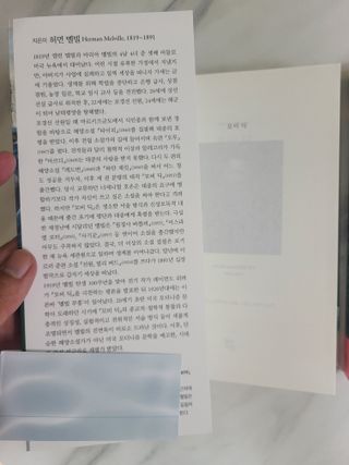 쪼로리님이 올린 리뷰 사진 2