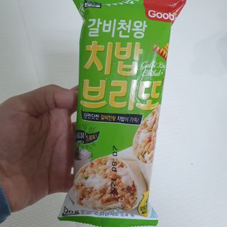아코맘님이 올린 리뷰 사진 2