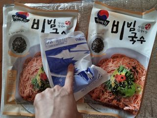 [한면원] 비빔국수 2인분 — 4점을 준 리뷰어가 2022년 7월 올린 사용 사진