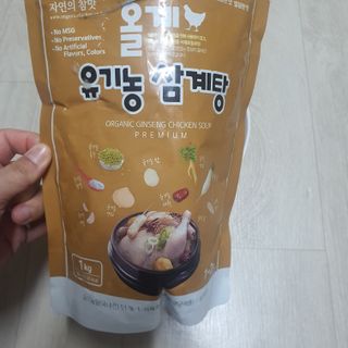 두냥이누나님이 올린 리뷰 사진 1