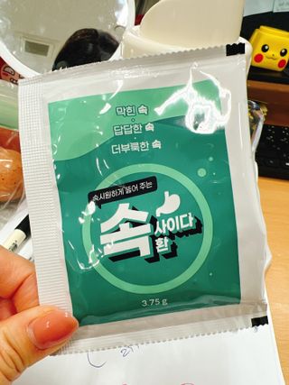 이연님이 올린 리뷰 사진 2