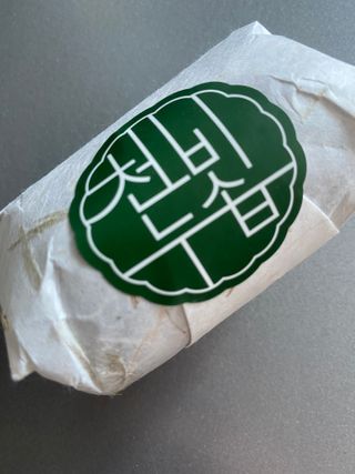 콩엄마님이 올린 리뷰 사진 2