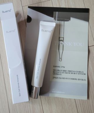 가온다온맘쏠님이 올린 리뷰 사진 1