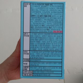 뽀글포글2님이 올린 리뷰 사진 4