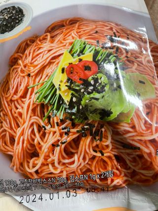 켈리님이 올린 리뷰 사진 2