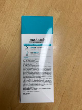 만기사갈네트님이 올린 리뷰 사진 2