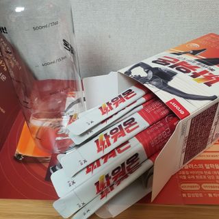 narihalmany님이 올린 리뷰 사진 3