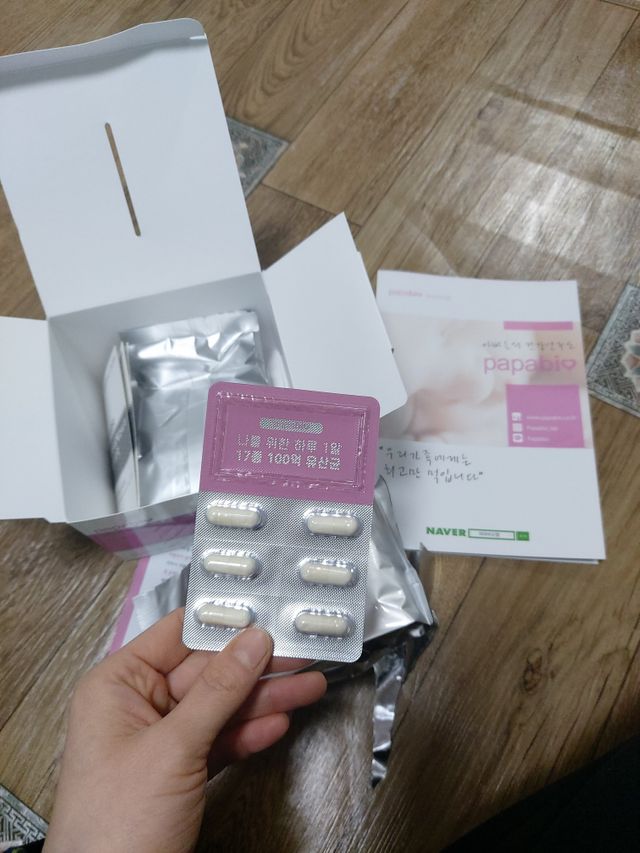프로바이오틱스ME 2개월분 리뷰 사진
