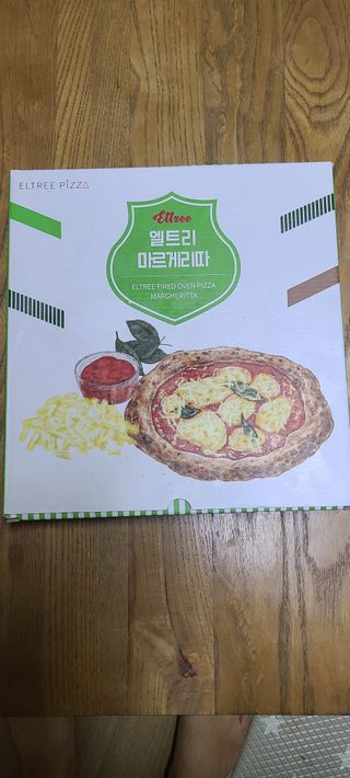 서브큐 리얼 화덕피자 3종 (마르게리타+애플고르곤졸라+페페로니) — 5점을 준 리뷰어가 2022년 5월 올린 사용 사진