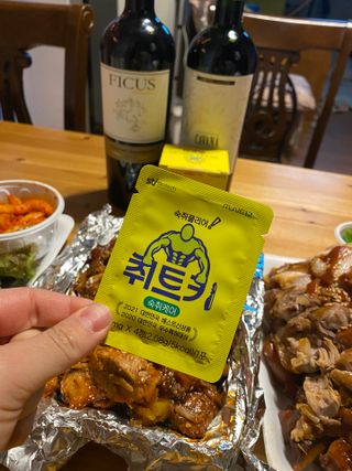 재원최님이 올린 리뷰 사진 4