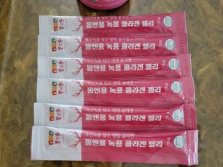 하린님이 올린 리뷰 사진 4