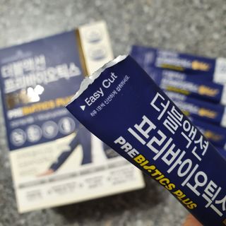 메이준뉴트리 더블액션 프리바이오틱스 플러스+ — 5점을 준 리뷰어가 2021년 6월 올린 사용 사진