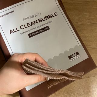 임소연님이 올린 리뷰 사진 3