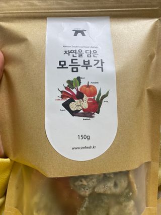 진현선님이 올린 리뷰 사진 2