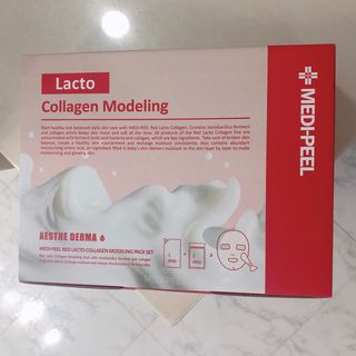 메디필 레드 락토 콜라겐 모델링 팩 — 3.5점을 준 리뷰어가 2021년 3월 올린 사용 사진