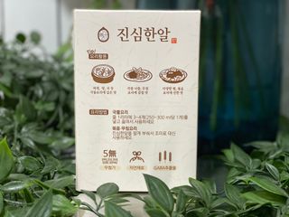 써니몽님이 올린 리뷰 사진 3