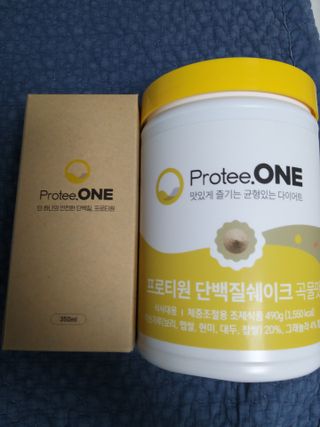 박휘원님이 올린 리뷰 사진 2