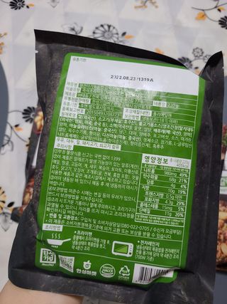 sue329님이 올린 리뷰 사진 3