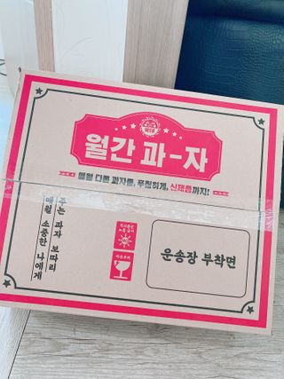 psy님이 올린 리뷰 사진 1