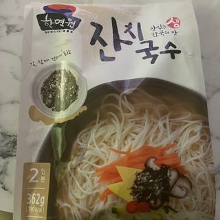 [한면원] 잔치국수 2인분 — 5점을 준 리뷰어가 2022년 8월 올린 사용 사진