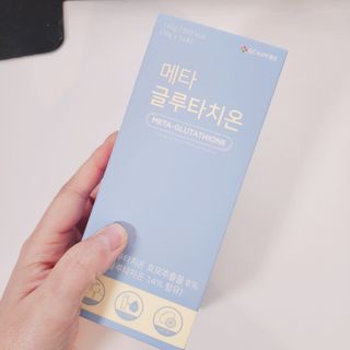 메타웰빙 GC녹십자웰빙 메타 글루타치온 — 5점을 준 리뷰어가 2022년 10월 올린 사용 사진