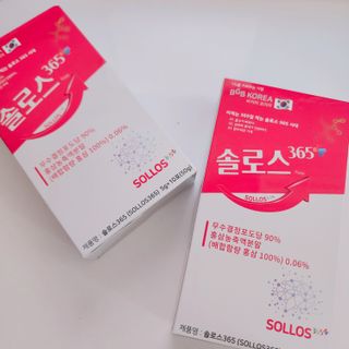 찌이님이 올린 리뷰 사진 1