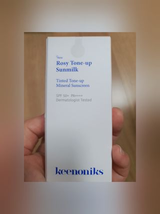 키노닉스 로지 톤업 선밀크 — 5점을 준 리뷰어가 2021년 8월 올린 사용 사진