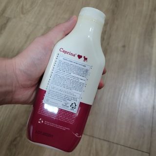 카프리나 프레쉬 산양밀크 어메이징 바디워시 500ml (오리지널향) — 3점을 준 리뷰어가 2023년 5월 올린 사용 사진
