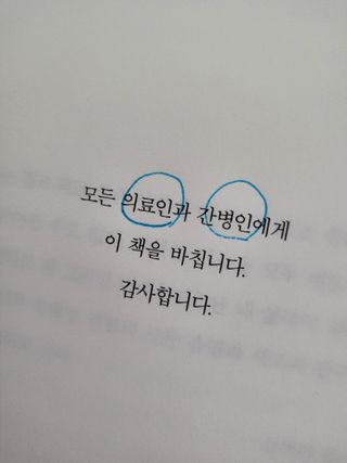 syjuknow님이 올린 리뷰 사진 4