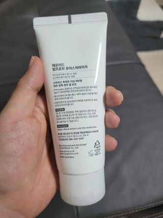 mgpc1004님이 올린 리뷰 사진 3