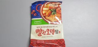 바둑알님이 올린 리뷰 사진 1