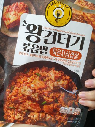 파워리님이 올린 리뷰 사진 1