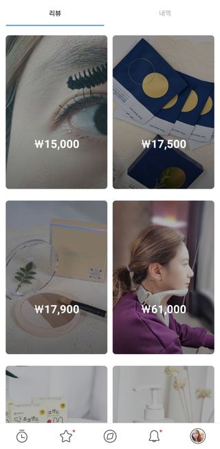 0.8L 마케팅팀 - — 5점을 준 리뷰어가 2021년 5월 올린 사용 사진
