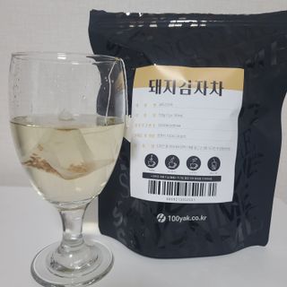 꿀유자님이 올린 리뷰 사진 4