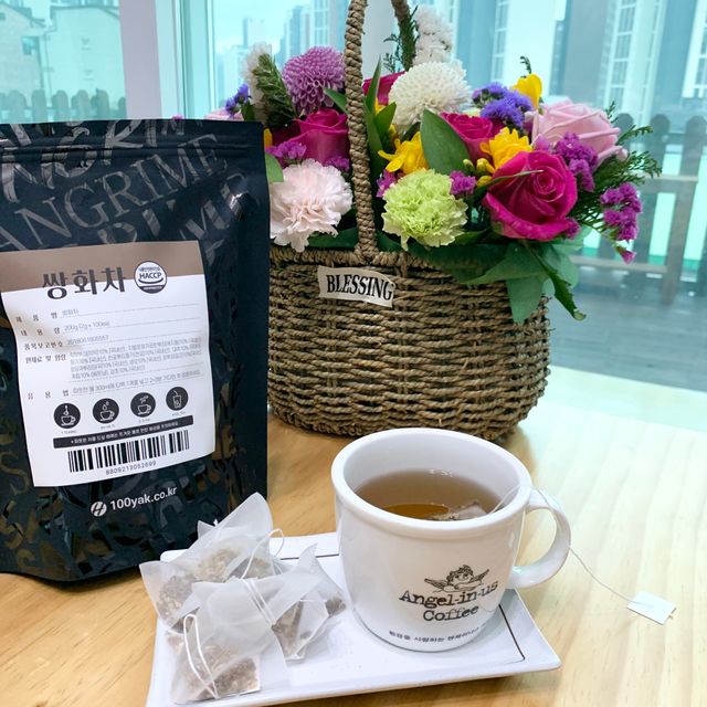 산그리메 tea 4종 리뷰 사진