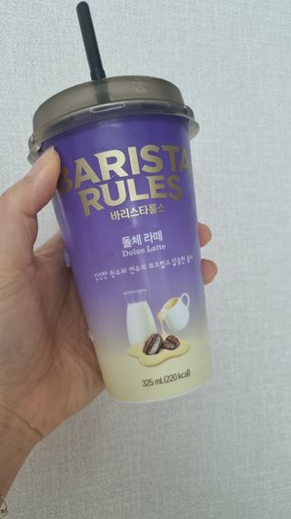 바리스타룰스 돌체 라떼 — 5점을 준 리뷰어가 2023년 4월 올린 사용 사진