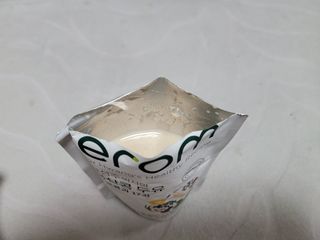 소우마님이 올린 리뷰 사진 4