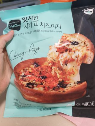 김상기님이 올린 리뷰 사진 2