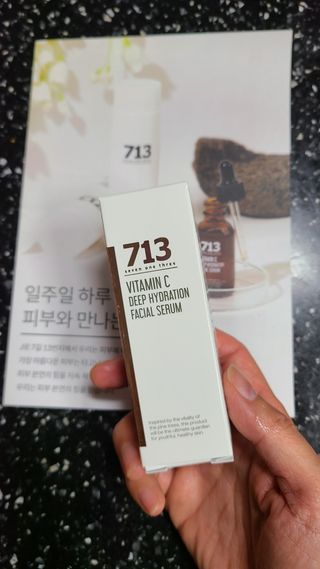 [세븐원쓰리 713] 피부톤을 속부터 밝게 피누스 비타민C 딥 하이드레이션 세럼 — 5점을 준 리뷰어가 2021년 10월 올린 사용 사진