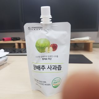 안전운전님이 올린 리뷰 사진 3