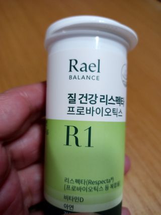 울사님이 올린 리뷰 사진 2