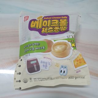 솜희님이 올린 리뷰 사진 1