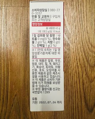 JunwonYang님이 올린 리뷰 사진 2
