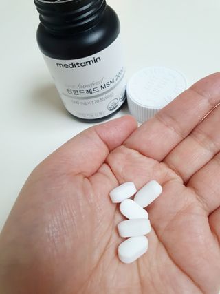 메디타민 원헌드레드 MSM 2000 — 4.5점을 준 리뷰어가 2021년 4월 올린 사용 사진