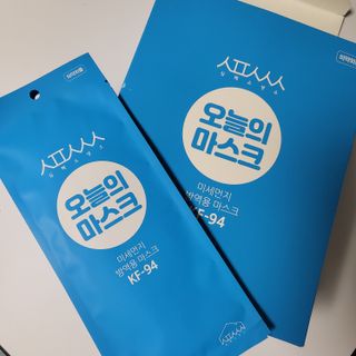 [심폐소생소] KF94 오늘의 마스크 대형 — 5점을 준 리뷰어가 2021년 10월 올린 사용 사진